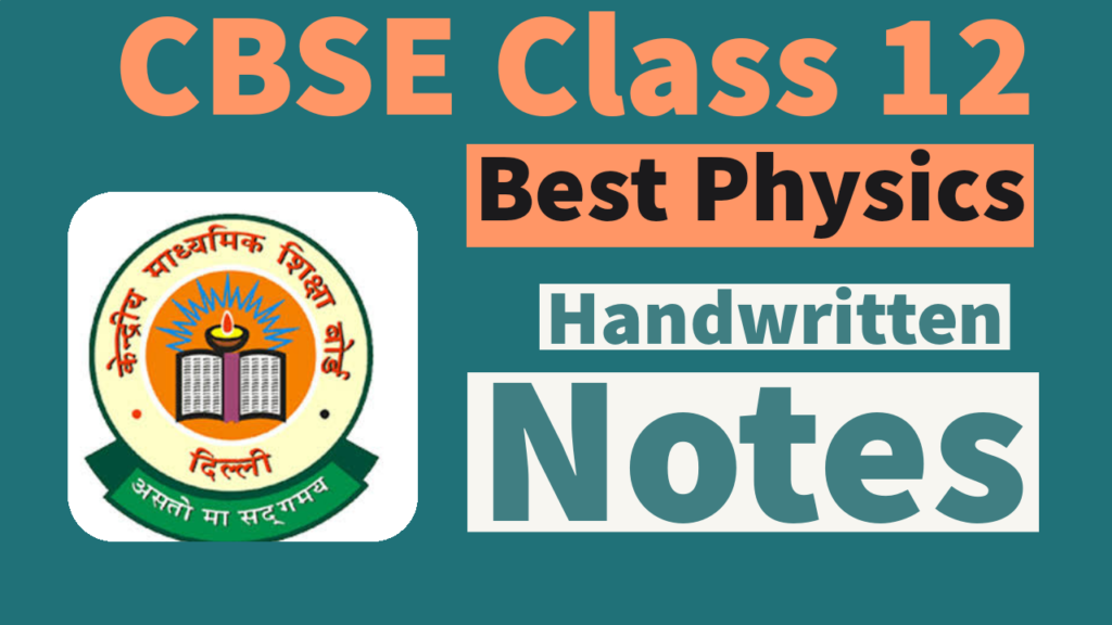 physics class 12