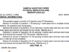 Physical Education Class 12 Sample Paper