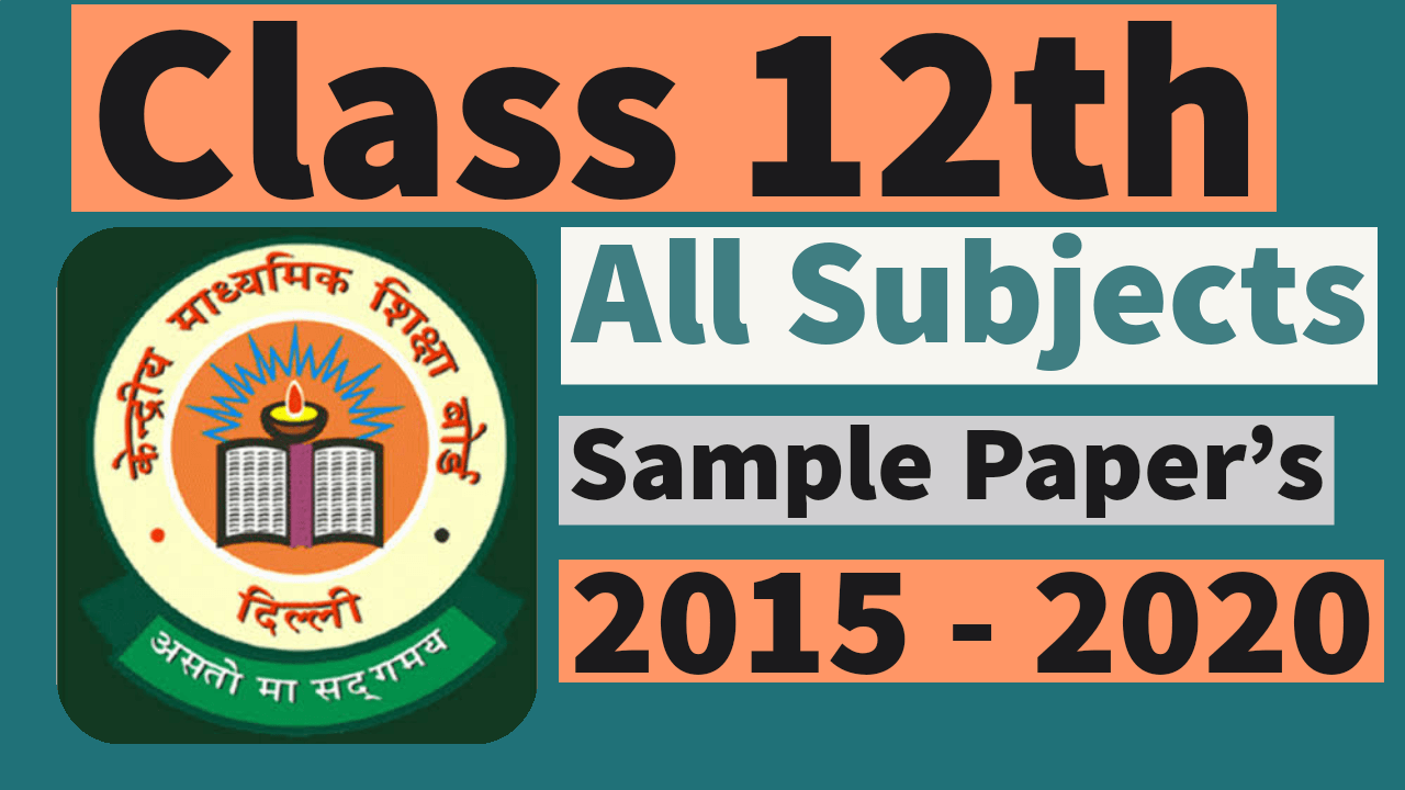 class 12 sample paper